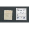 Iceland  Official 6A  VFU/used  CV 50 €