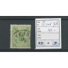 Iceland  Official 7A  VFU/used  CV 40 €