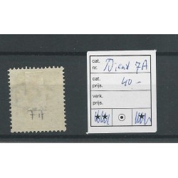 Iceland  Official 7A  VFU/used  CV 40 €