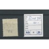 Iceland  Official 7A  VFU/used  CV 40 €