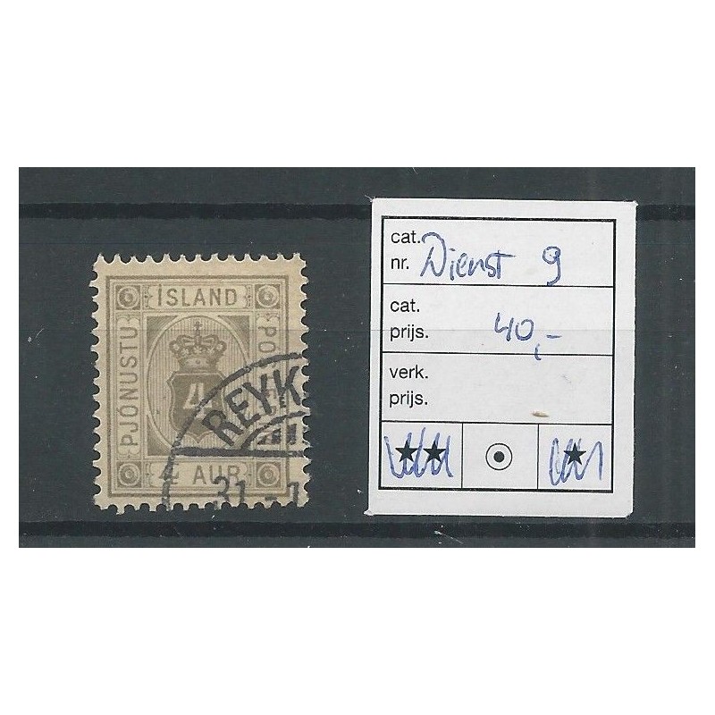 Iceland  Official 9  VFU/used  CV 40 €