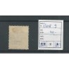 Iceland  Official 9  VFU/used  CV 40 €