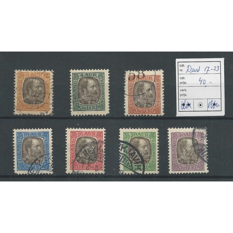 Iceland  Official 17-23  VFU/used  CV 40 €