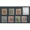 Iceland  Official 17-23  VFU/used  CV 40 €