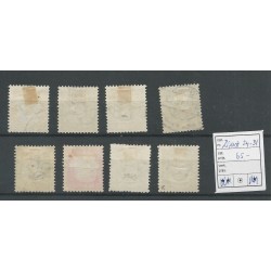 Iceland  Official 24-31 VFU/used  CV 65 €