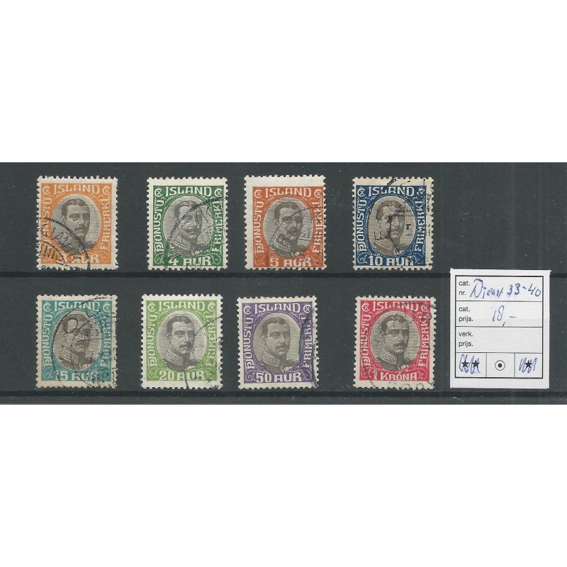 Iceland  Official 33-40  VFU/used  CV 18 €