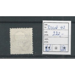 Iceland  Official 42  VFU/used   CV 220 €