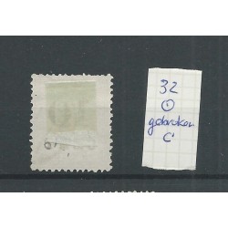 Suriname  32 met GEBROKEN C opdruk    VFU/gebr  CV 25+ €