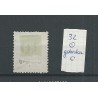 Suriname  32 with BROKEN C overprint    VFU/used  CV 25+ €