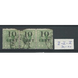 Suriname  31 strip of 3 type II-I-II  VFU/used  CV 25+ €