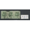 Suriname  31 strip of 3 type II-I-II  VFU/used  CV 25+ €