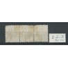 Suriname  31 strip of 3 type II-I-II  VFU/used  CV 25+ €