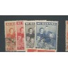 Suriname  206-209 Koninklijke Familie  VFU/used  CV 6 €