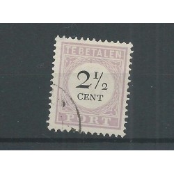 Suriname  P9  Type II  VFU/used  CV  1,5 €