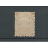 Netherlands 37 with  "MAKKUM 1892" VFU/used  CV 15++ €