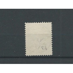 Netherlands 43 with  "AMSTERDAM 1895" VFU/used  CV 25+ €