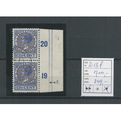 Netherlands D13f  "INTERNATIONALF"  VFU/used   CV 700 €