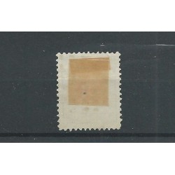 Netherlands P12B-III with numeral dot cancel 57 VFU/used   CV 46 €
