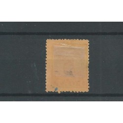 Netherlands P1 postage due "DE STEEG" straight-line cancel  CV  25+ €