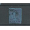 Netherlands P2A with TER-APEL small round cancel VFU  CV  23+ €