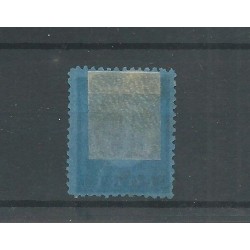 Netherlands P2A with TER-APEL small round cancel VFU  CV  23+ €