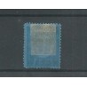 Netherlands P2A with TER-APEL small round cancel VFU  CV  23+ €
