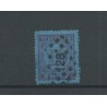 Netherlands P2A with Numeral dot cancel 128  VFU  CV  65+ €