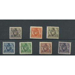 Liechtenstein 46B-52B  Wappen-set MH/unused  CV 300 €