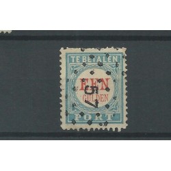 Netherlands P12B-III with Numeral dot cancel 57 VFU  CV 60+ €