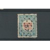 Netherlands P12B-III with Numeral dot cancel 57 VFU  CV 60+ €