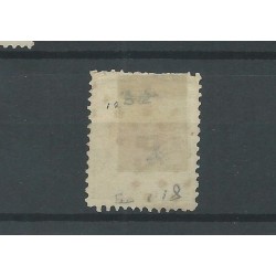 Netherlands P12B-III with Numeral dot cancel 57 VFU  CV 60+ €