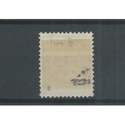 Netherlands P12B-III with Numeral dot cancel 152 VFU  CV 90+ €