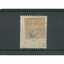 Netherlands P7D-III with Numeral dot cancel 120 VFU  CV 12+ €