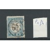 Nederland P11fb-D  EINDHOVEN 1894  kleinrond  VFU  CV 26+ €