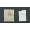 Nederland P11fb-D  EINDHOVEN 1894  kleinrond  VFU  CV 26+ €