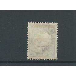Netherlands P7D-III  ROZENDAAL 1895  small round cancel  VFU  CV 7+ €
