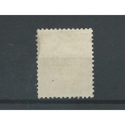 Nederland P12D-I  HENGELO 1907 grootrond  VFU  CV 50+ €