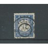 Netherlands P16 VENLOO 1899  large round cancel  VFU  CV 5+ €