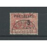 Netherlands P35 NOORDWIJK lange balk VFU  CV 5+ €