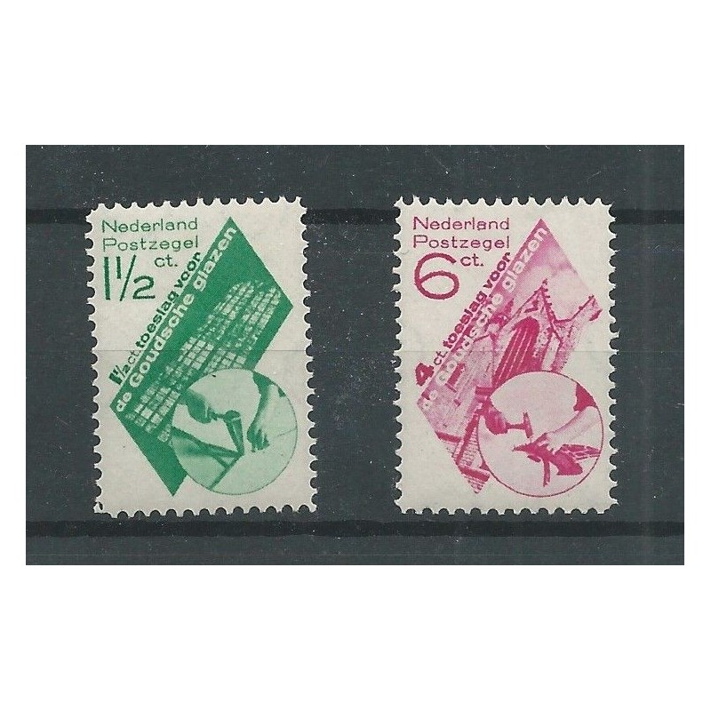 Netherlands 238-239 Goudse Glazen MNH  CV 95 €