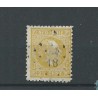Dutch East Indies 7F with numeral dot cancel 18   CV 37,50+++ €