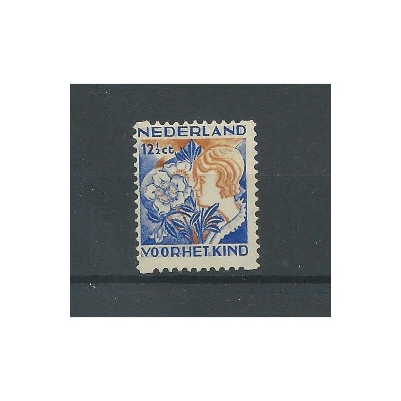 Netherlands R97 Child Welfare 1932 Syncopated perforation MNH  CV 100 €