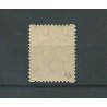 Nederland R97 Kind 1932 Roltanding MNH/postfris  CV 100 €