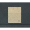 Netherlands R97 Child Welfare 1932 Syncopated perforation MNH  CV 100 €