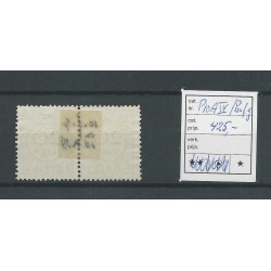 Netherlands P10-AIV/P10fg pair plate flaw  MH/unused  CV 425 €  Certificate
