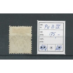 Netherlands P11 B-IV  Postage due 1881 VFU/used  CV 175 €
