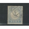 Netherlands P48Aaf "ENT" instead of "CENT" VFU/used  CV 450 € Certificate !!!