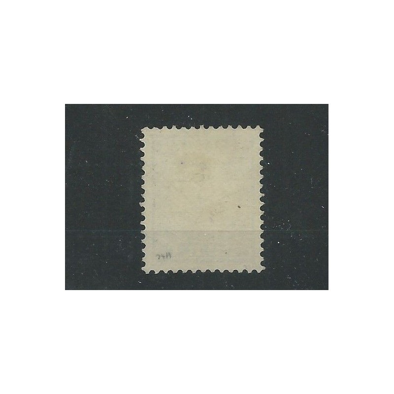 Nederland P33a-39a de Ruyter Type II MH/ongebr CV 174 €