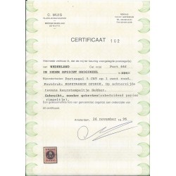 Netherlands P66f INVERTED overprint VFU/used  CV 450 € Certificate !!!