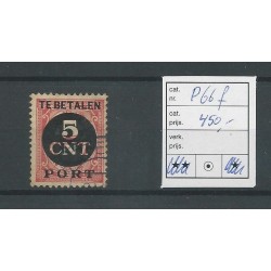 Netherlands P66f INVERTED overprint VFU/used  CV 450 € Certificate !!!